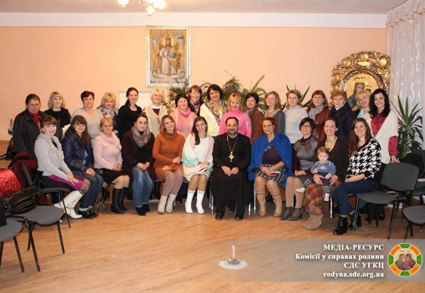 Запрошуємо на реколекції для дружин священників Самбірсько-Дрогобицької Єпархії